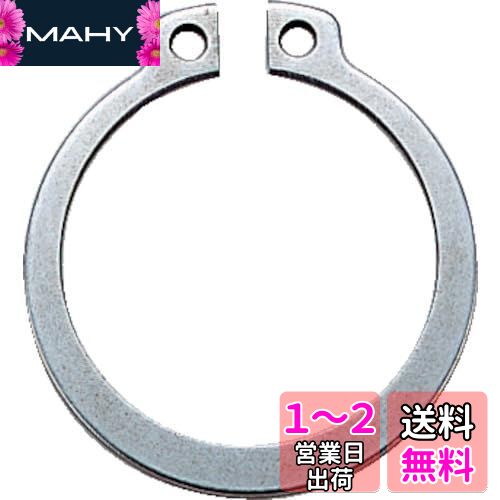 ȥ饹滳(TRUSCO) ʥåץ󥰼 ƥ쥹 S-38 2 B900038 x 10ѥå x ڥ