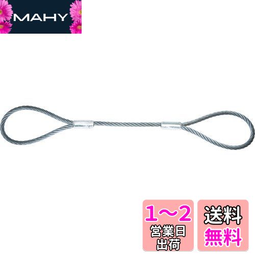 TRUSCO(ȥ饹) 磻䡼ץ A ߥå 18mm5m TWAL-18S5  3 ڥ