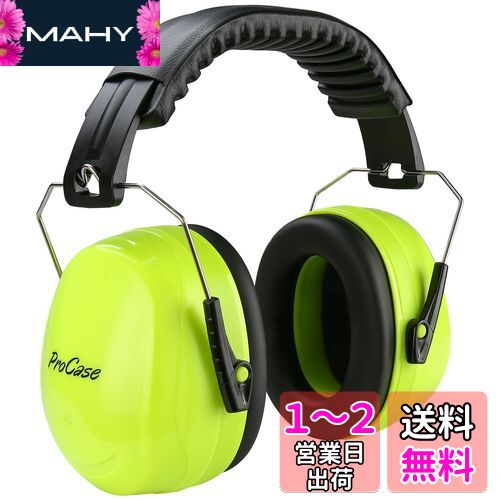 [ProCase]  ɲ䡼ޥաĴǽʥإåɥХդ С ײ  İݸإåɥե󡢥ΥΨNRR ...