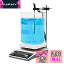 LACHOI マグネチックスターラー 50-2000RPM ホットスターラー MAX攪拌容量20L(H?O) 加熱可能 速度調整可能 回転子付き 磁気攪拌機 タ...
