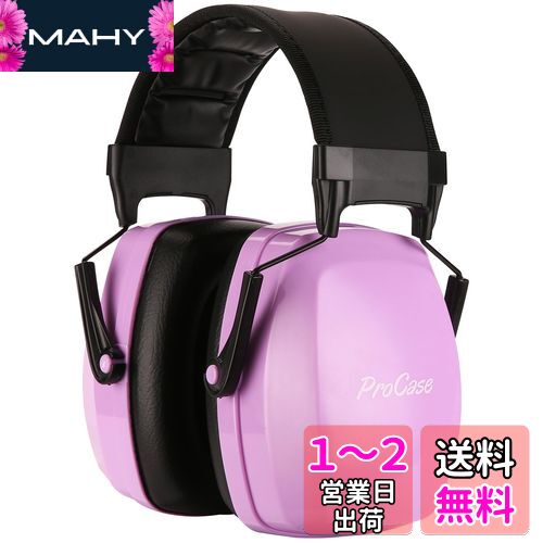 [ProCase]  ɲ䡼ޥաײ ĴǽʥإåɥХդ С  İݸإåɥե󡢥ΥΨNRR ...
