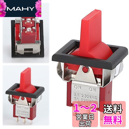 REYLNXRLRS-103  ȥ륹å 饤ɥå ܥ󥹥å AC 250V/2A 120V/5A 3ԥ 3ʳ ⴶ١ʤơLRS-103ܥ󥹥å??ֿ1ġ