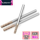 Cleqee スクエア エンドミル 刃径5mm × 刃長20mm × 全長100mm × 軸径5mm3個セット 4枚刃 TiAlNコート 超硬 スクエア エンド...