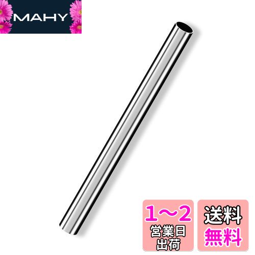 Cleqee ݴ ݤ塼 ȥ졼ȥѥ 304ƥ쥹 ʤDIYե 10 mm ɸ0.8 mm Ĺ...