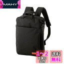 エレコム リュック ビジネスバッグ offtoco(オフトコ) 13.3インチPC収納 A4対応 3WAY【バックパック/メッセンジャーバッグ/ハンドバッグ】 ブラック BM-OF01BK(4)
