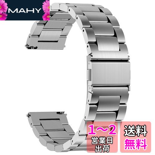 [Fullmosa] ץХ ٥24mm ƥ쥹 ޡȥåХ ٥ ӻץХ 16mm 18mm 20mm 2...
