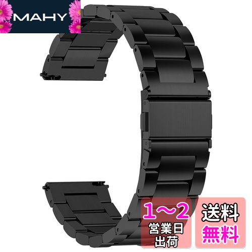 [Fullmosa] ץХ ٥20mm ƥ쥹 ޡȥåХ ٥ ӻץХ 16mm 18mm 20mm 2...