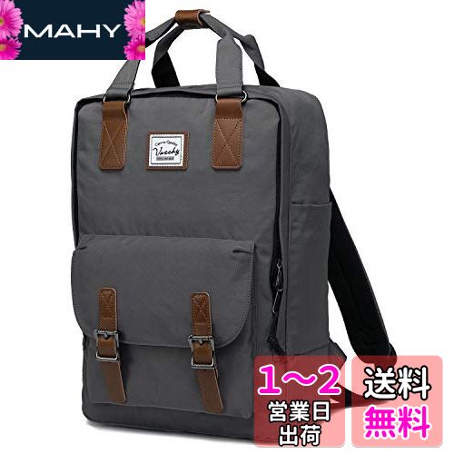 [Vaschy] リュック レディース, 軽量 通学 スクエア ビジネスリュック 大容量 高校生 メンズ 女子 通学 通勤 旅行 ダックグレー(4)