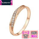 Yoursfs 人気 指輪 キュービックジルコニア 18K 婚約 リング 斜め ユニーク記念日誕生日祝い日バレンタインデープレゼント