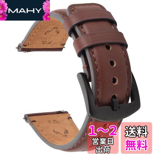 Fullmosa ץХ ٥ ܳ ӻ ٥18mm 20mm 22mm 쥶 åХ ٥ å쥶...