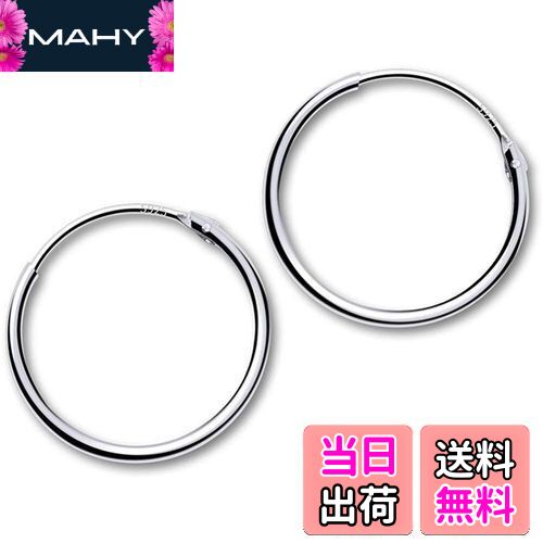 【送料無料】GOKEI フープピアス レディース シルバー 925純銀 ピアス リングピアス 両耳 リング フープ シンプル 軟骨ピアス メンズ 男女兼用 ジュ...