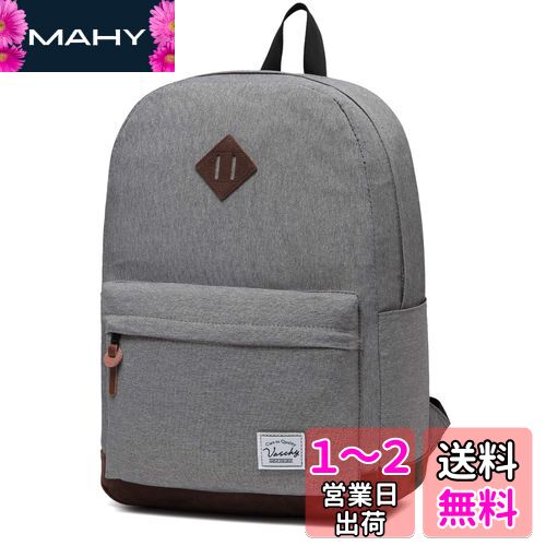 [Vaschy] リュック メンズ, レディース 大容量 リュックサック 通学 通勤 ビジネスリュック 防水 高校生 アウトドア 旅行 軽量 15.6インチPC収納 バックパック チャコールグレー
