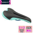 VELO(ベロ) RACER SADDLE LIMITED OIL SLICK RAIL BLACK/CELESTE SL-OTR-M006