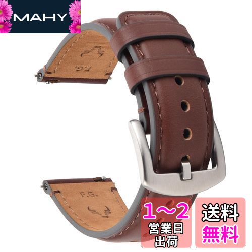 Fullmosa ץХ ٥ ܳ ӻ ٥18mm 20mm 22mm 쥶 åХ ٥ å쥶...