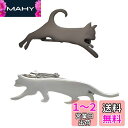 Yoursfs ネクタイピン 猫 ネコ セット 2本 ブラック シルバー かわいい ねこ ネクタイピン おしゃれ おもしろ ユニーク ネクタイ ピン ブランド ...