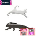 Yoursfs ネクタイピン 猫 セット 2本 ブラック シルバー かわいい ねこ ネクタイピン おしゃれ おもしろ ユニーク ネクタイ ピン ブランド メンズ...