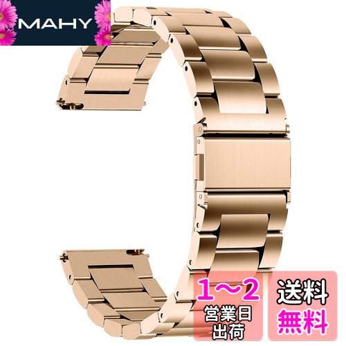 [Fullmosa] ץХ ٥20mm ƥ쥹 ޡȥåХ ٥ ӻץХ 16mm 18mm 20mm 2...