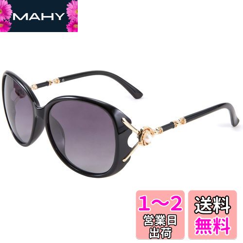 [FEISEDY] 󥰥饹 и ǥ 礭եå 󥰥饹 ݡ 糰å  UV400  ž ...