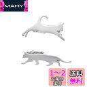 Yoursfs ネクタイピン 猫 ネコ セット 2本 シルバー かわいい ねこ ネクタイピン おしゃれ おもしろ ユニーク ネクタイ ピン ブランド メンズ ア...