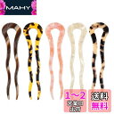 Frcolor 簪 U型 かんざし 5本入 コーム 髪飾り 和装アクセサリー 団子 髪留め ヘアアレンジ レディース 浴衣 ヘアピン(混合色)