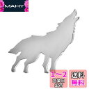 Yoursfs 動物 ネクタイピン メンズ シルバー 狼 タイピン おもしろ ネクタイ ピン おしゃれ アクセサリー プレゼント