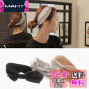 RICISUNG ヘアバンド レディース 3点セット 綿素材 ターバン おしゃれ シンプル 柔らかい 伸縮性 洗顔 お風呂 ヨガ お出かけ 旅行用 ブラック、グ...