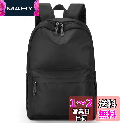 [HOMIEE] å ǥ  Хå  A4 15ݥå ɿ 14PC ӥͥ Хåѥå ޥХå  ̳ ̶ ͵ եå ʥ   ˽ Хåѥå ȥ٥ ե
