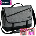 VASCHY ショルダーバッグ メンズ,メッセンジャーバッグ 14インチPC収納 15つの収納ポケット A4 カバン 斜めがけバッグ 軽量 撥水加工 通勤 通学...