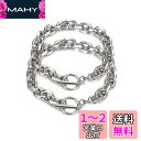 Yoursfs ペアブレスレット カップル メンズ レディース アクセサリー ステンレス マンテル チェーン シルバー 恋人 腕輪ペア バレンタインデー ギフト
