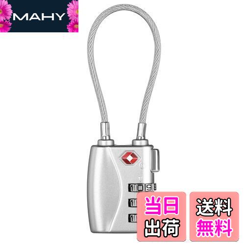 【送料無料】ZHEGE TSAロック 南京錠 旅行 ダイヤル式 ワイヤーロック 暗証番号 荷物、スーツケース、..