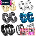 GOKEI フェイクピアス サージカルステンレス 【7種ペア14個セット】フープ レディース メンズ イヤーカフ イヤリング ファッション 金属アレルギー対応 ...