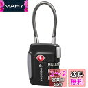 Fosmon TSA Approved Cable Luggage Locks, (1 Pack) Re-settable Easy to Read 3 Dig...