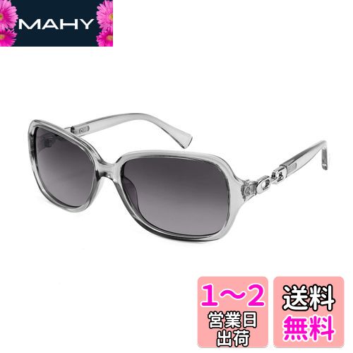 [FEISEDY] 󥰥饹 и ǥ UVåȥ󥰥饹 եå 糰å ݡ  B2526 (Gray)