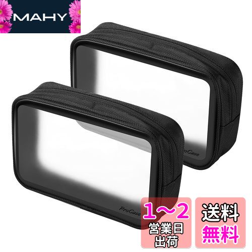 ProCase [2ĥå] ȥ٥ȥ쥿꡼Хå TSAǧѤ PVC ʥ Ǽ  ιԥݡ ᥯ꥢХå...
