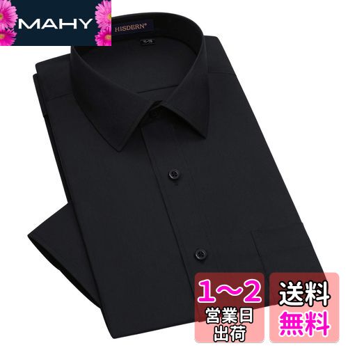 [Enlision] ワイシャツ ブラック メンズ 長袖 ワイシャツ 形態安定 黒シャツ レギュラー ビジネスシャツ ノーアイロン 綿 無地 フィット L by