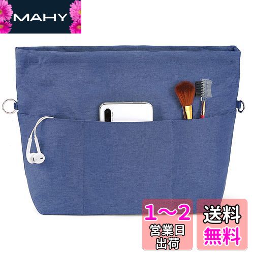 [VANCORE] ХåХå Ω  Bag in Bag ȡ 礭  Хå   ̶ ι ֥롼...