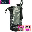 Bassdash(バスダッシュ) ボトルポーチ 折りたたみ MOLLE ドリンクホルダー 水筒ポーチ カラビナ付き (ジャングルカモ)(4)