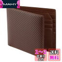 VISOUL 二つ折り 財布 メンズ 本革 財布 カーボンレザー 免許証入れ 超薄型 大容量 牛革 札入れ 小銭入れなし 2つ折り人気 一流の革職人が作る 高級...