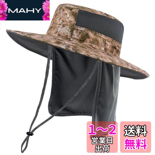 [Bassdash] バスダッシュ 釣り 帽子 つば広 【撥水加工 UPF50+ UVカット 速乾 軽薄】 キャップ メンズ フィッシングハット 日除け帽子 農作業 登山 (#7 バーレンカモ)のサムネイル