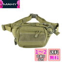 TRIWONDER MOLLE ウエストバッグ ウエストポーチ ヒップバッグ サバゲーポーチ タクティカルポーチ ミリタリーポーチ 水筒ポーチ スマホ対応 バイ...
