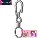 KeyUnity KM01 キーホルダー チタン 栓抜き型 キーチェーン 錆びない 軽量 栓抜きタイプ+ 小型カラビナ 2in1 キーリング付き 3色 シルバー...