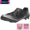シマノ(SHIMANO) サイクリングシューズ XC702 SPD MY2022 ブラック 44.0(27.8cm)ワイドサイズ