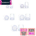 【送料無料】DFsucces ヒールキャップ ヒールプロテクター 5足分セット PVC製 滑り止め ヒール傷防止 スティレット用ヒールカバー ダンスシューズ ダ...