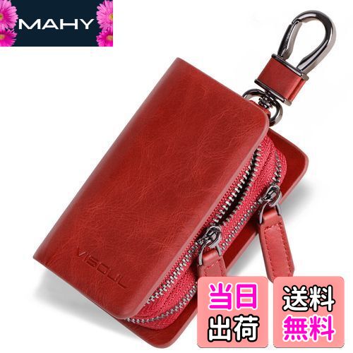 MAHY㤨̵֡[VISOUL] ޡȥ 2ļǼ  ܳ 쥶 С  ۥ 쥹 ǥ  ӥդ֤θ  ֡פβǤʤ3,976ߤˤʤޤ