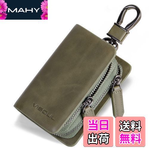 MAHY㤨̵֡[VISOUL] ޡȥ 2ļǼ  ܳ 쥶 ޡȥ ޡȥС  ۥ 쥹 ǥ  ӥդ֤θ    ޡȥ ֥ ꡼פβǤʤ3,976ߤˤʤޤ