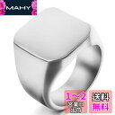Flogno メンズ指輪 リング 結婚 婚約 ステンレス製 シンプル クラシック 印台 方形 幅広い 太い 大きい 幅15MM 人気 かっこいい 質感 クリスマ...