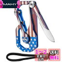KeyUnity KU00チタンマルチツール キーホルダー 便利グッズ 多機能カラビナ アウトドア用 軽量 防錆 edc 鍵 メンズ (KU00米旗の色)