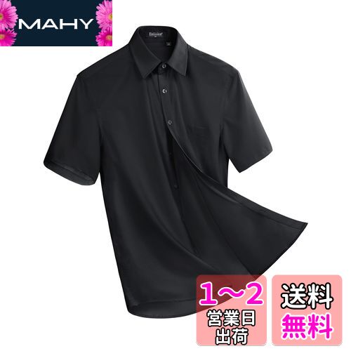 [Enlision]黒 ワイシャツ メンズ 半袖 yシャツノーアイロン 形状記憶 ストレッチ ビジネス フォーマル 冠婚葬祭 シャツ ブラック 学生 制服 S 首回り 37cm