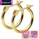 GOKEI フープピアス 18mm ピアス フープ シルバー925 純銀 リングピアス シルバーピアス レディース 両耳 20G リング シンプル 軟骨ピアス メンズ 男女兼用 ジュエリー イヤリング アクセサリー 金属アレルギーフリー ゴールド