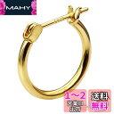 GOKEI フープピアス 18mm 片耳 ピアス フープ シルバー925 純銀 リングピアス シルバーピアス レディース 両耳 20G リング シンプル 軟骨ピアス メンズ 男女兼用 ジュエリー イヤリング アクセサリー 金属アレルギーフリー ゴールド